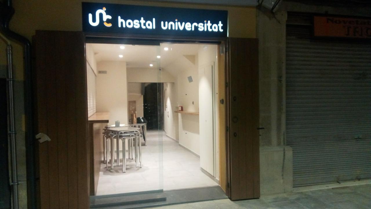 Hostal Universitat Сервера Экстерьер фото